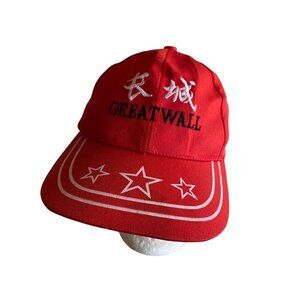 Red Great Wall China Souvenir Hat Cap Adjustable